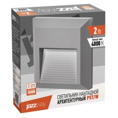 PST/W S124124 2w 4000K GREY IP65 фасадный Jazzway