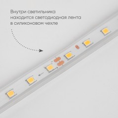 Светильник уличный светодиодный, 45W, 2250Lm, 4000K, черный DH2003