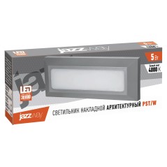 PST/W S230080 5w 4000K GREY IP65 фасадный Jazzway