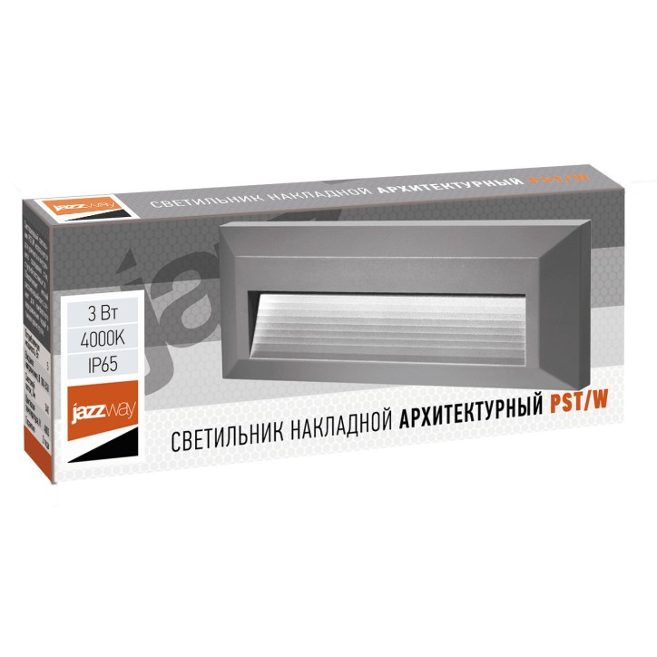 PST/W S230080 3w 4000K GREY IP65 фасадный Jazzway