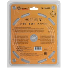 Диск пильный по дереву с тефлоновым покрытием 36Т, Profi plus, 150x1,3/2,0x20/16/12 мм