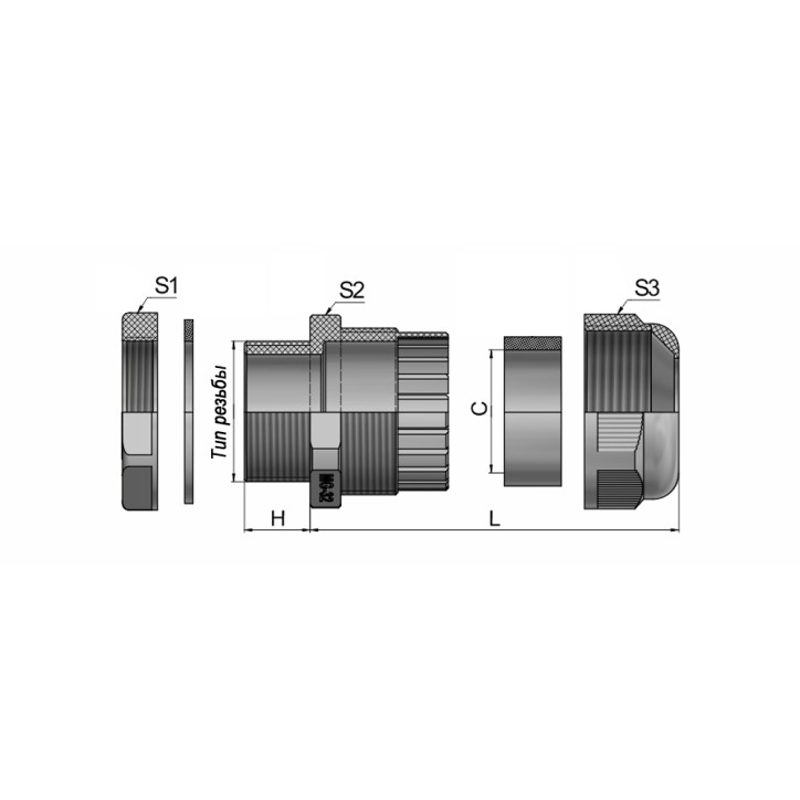 Сальник MG 32 пластик (16-21мм) IP68 серый