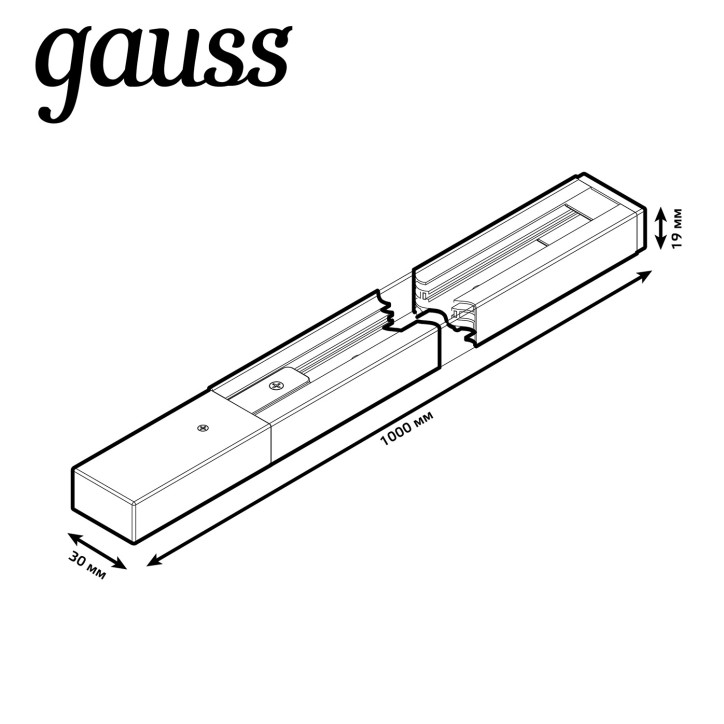 Шинопровод Gauss накладной 1м черный (с адаптером питания и заглушкой) 1/20