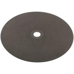 Диск отрезной по металлу T41-230x2.5x22.2 мм, LIGHT
