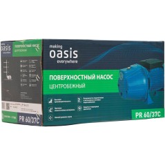 Насос поверхностный PR 60/37С