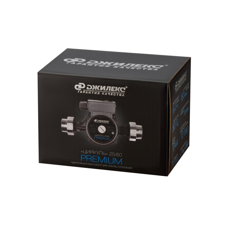 Насос циркуляционный Циркуль PREMIUM 25/60 Насос циркуляционный Циркуль PREMIUM 25/60