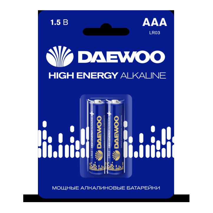 Элемент питания LR03 (AAА) DAEWOO High Energy Alkaline блистер, 2 шт.