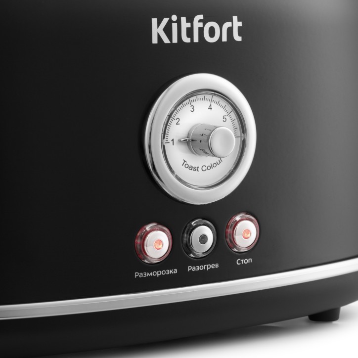 Тостер KT-2038-1 черный Тостер KT-2038-1 черный