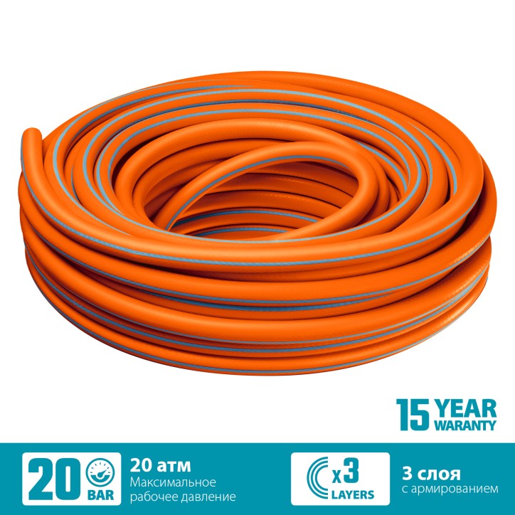 Шланг поливочный PROLine FLEX 3 3/4'' 15 м 20 атм из термоэластопласта трёхслойный армированный