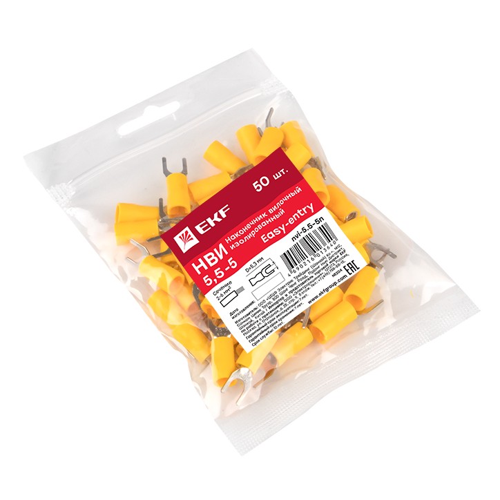 Наконечник вилочный изолированный НВИ 5.5-5 (50шт) Наконечник вилочный изолированный НВИ 5.5-5 (50шт)