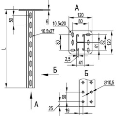 Лоток 150х80 L 3000 толщ. 1,2 мм, горячеоцинкованный