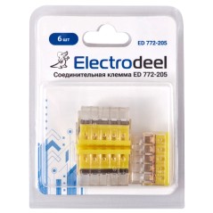 Клемма соединительная 5-контактная Elеctrodeel ED 772-205-b6, сечение 0,5-2,5 мм2, 24А/450В (упаковк