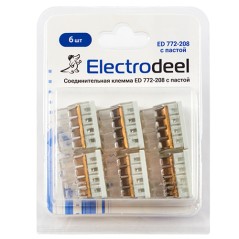 Клемма соединительная 8-контактная с пастой Elеctrodeel ED 772-208-b6, сечение 0,5-2,5 мм2, 24А/450В
