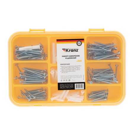 Набор саморезов и дюбелей (260 шт) KRANZ
