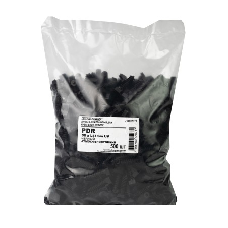 Дюбель нейлоновый для крепления стяжек PDR 8x36 (500шт)