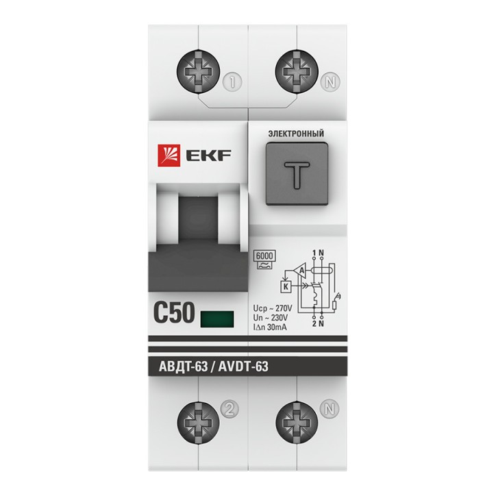 Дифференциальный автомат АВДТ-63 50А/ 30мА (хар-ка C, электронный тип АС) 6кА PROxima