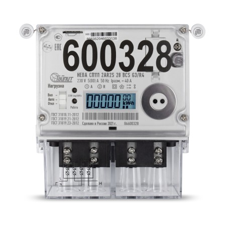 Счетчик электроэнергии НЕВА СП111 2AR2S 29 BCS G3/R4 с абонентским дисплеем НЕВА 1R1 регион 66 ФЛ