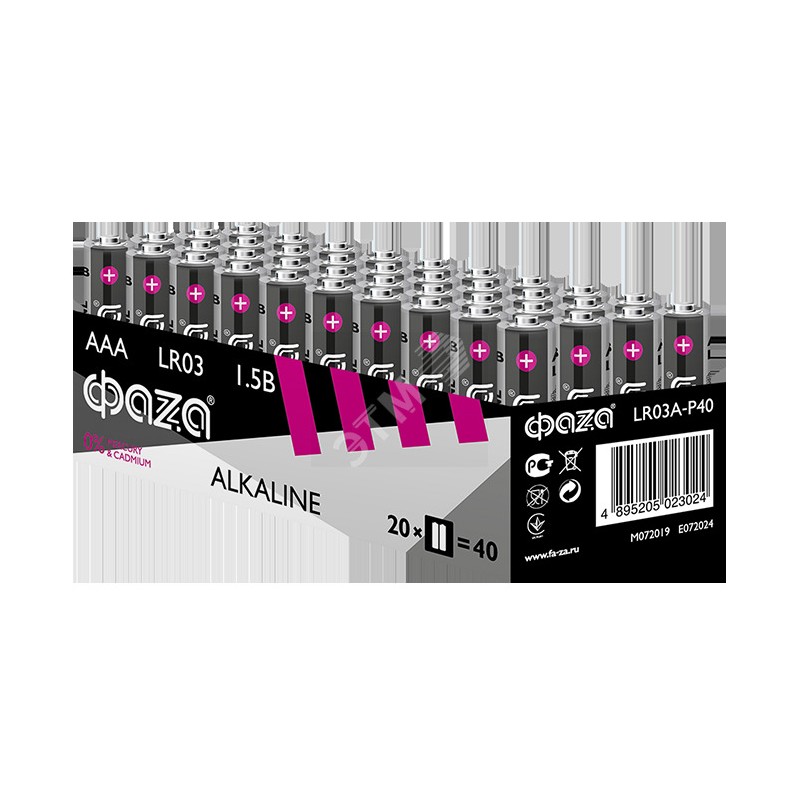Элемент питания LR03 (AAA) алкалиновая уп. 40 шт. Alkaline Pack-40