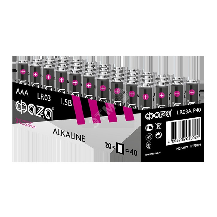 Элемент питания LR03 (AAA) алкалиновая уп. 40 шт. Alkaline Pack-40