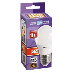 Лампа светодиодная LED 11Вт 230Вт E27 холодный матовый шар