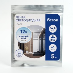 Лента светодиодная LEDх60/м 5м 14.4w/m 12в IP65 дневной