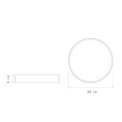 Фонарь JAZZway AccuH3-L5W-og (оранж.)