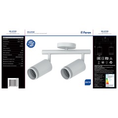 Cветильник настенно-потолочный под лампу GU10, белый ML232, серия Mood