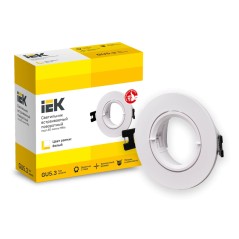 LIGHTING Светильник 4105 встраиваемый под лампу MR16 круг пластиковый белый IEK