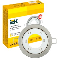 LIGHTING Светильник 4114 встраиваемый под лампу GX53 хром матовый IEK