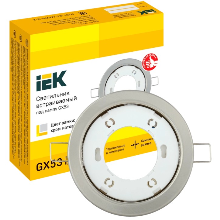 LIGHTING Светильник 4114 встраиваемый под лампу GX53 хром матовый IEK LIGHTING Светильник 4114 встраиваемый под лампу GX53 хром матовый IEK