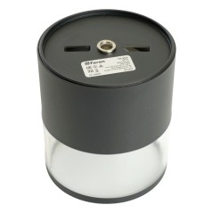 Светильник потолочный 12W, 230V, GX53, черный, HL454