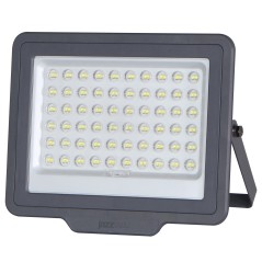 Прожектор светодиодный LED ДО-150Вт 6500К 1500 Лм IP65 с солнечной панелью