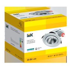 Светильник светодиодный поворотный ДВО 1822 35Вт 4000К IP20 круг белый