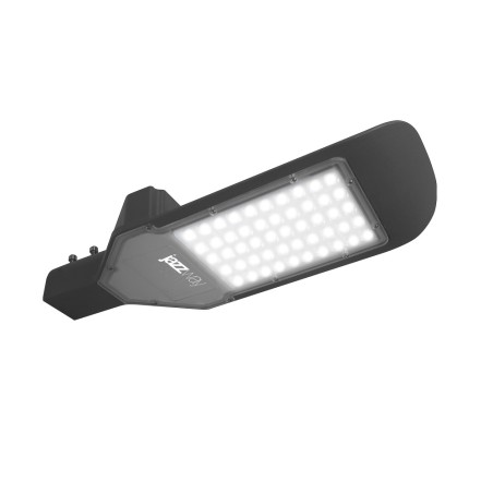 Светильник светодиодный ДКУ-50W IP65 5600Лм 5000К