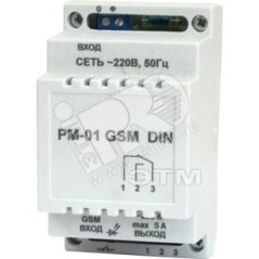 Реле РМ-01 GSM DIN