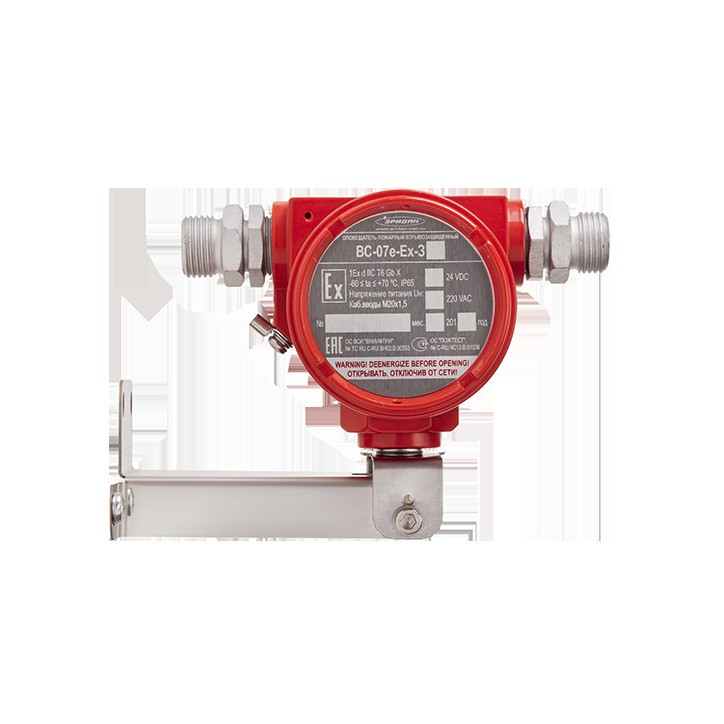 Оповещатель взрывозащищенный звуковой ВС-07е-Ex-З-24VDC-105 dB, КВБМ20, ЗГ