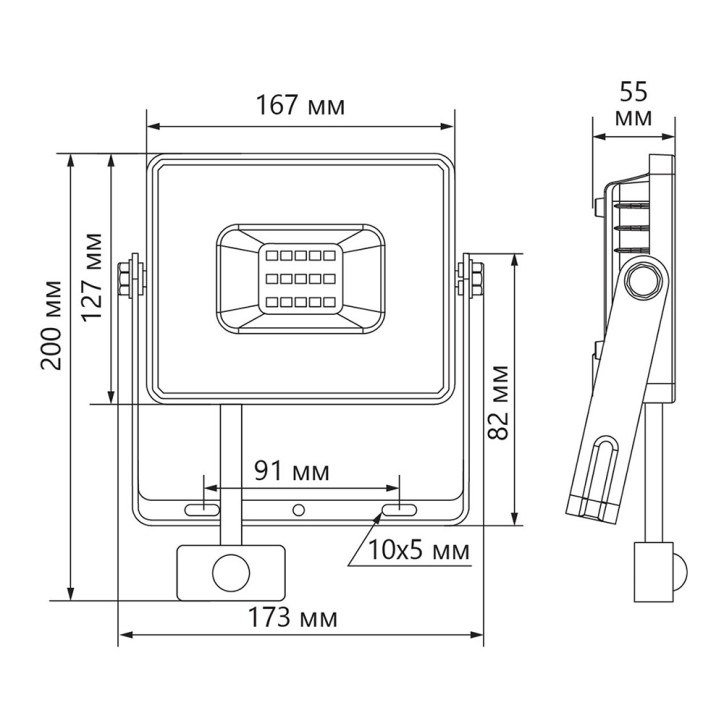 Прожектор светодиодный с датчиком движения 50W 6400K 230V черный IP44, LL-908