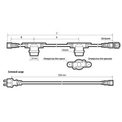 PBL-S20/ L06+1.5 Black E27 IP65 Jazzway