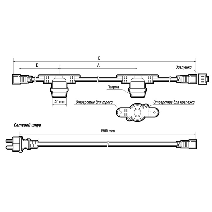 PBL-S20/ L06+1.5 Black E27 IP65 Jazzway