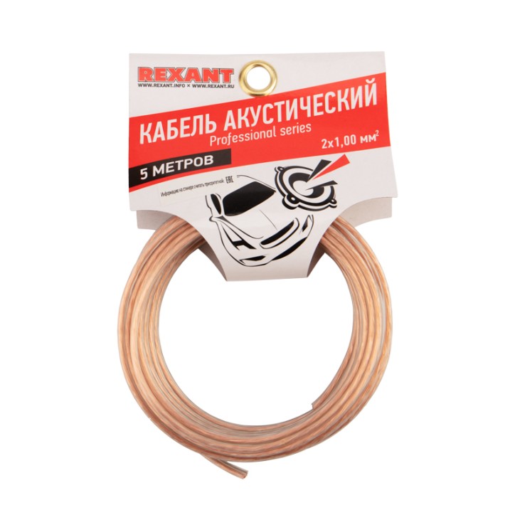 Кабель акустический 2х1.00 кв.мм, прозрачный SILICON, 5 м, REXANT