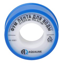 Лента ФУМ 12мм 0,075мм*10м (малая) AQUALINK 1000/250