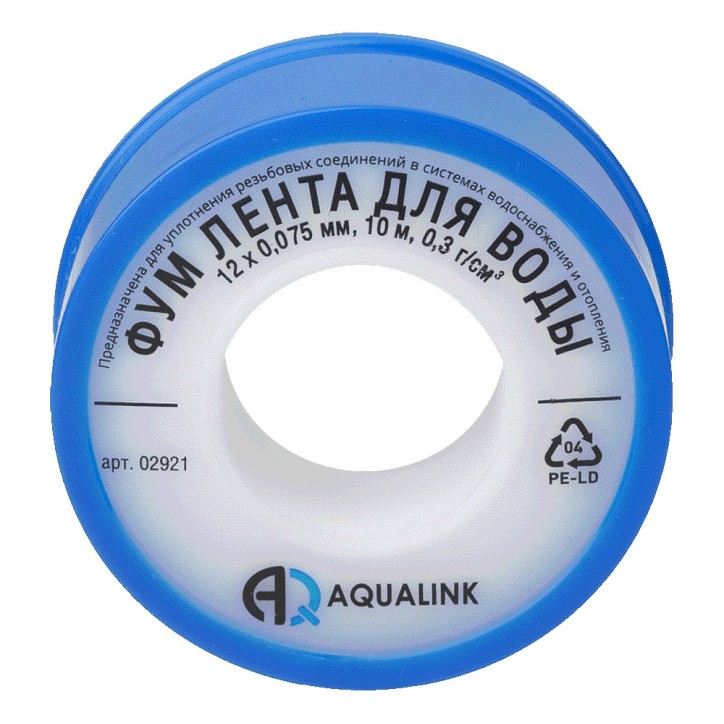 Лента ФУМ 12мм 0,075мм*10м (малая) AQUALINK 1000/250