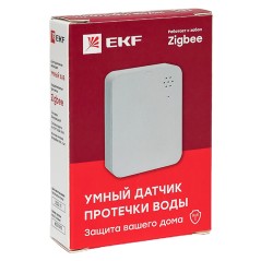 Умный датчик протечки Zigbee Connect