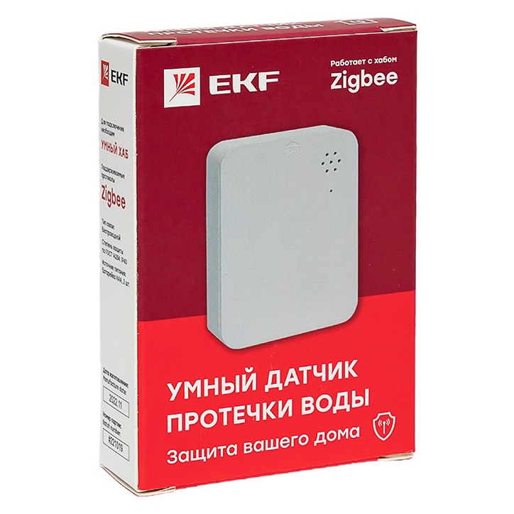 Умный датчик протечки Zigbee Connect