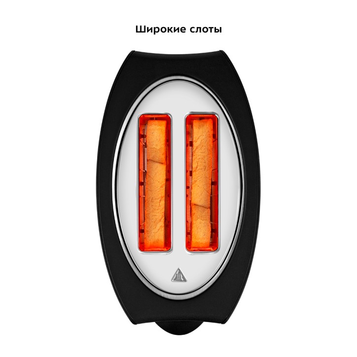 Тостер КТ-6248