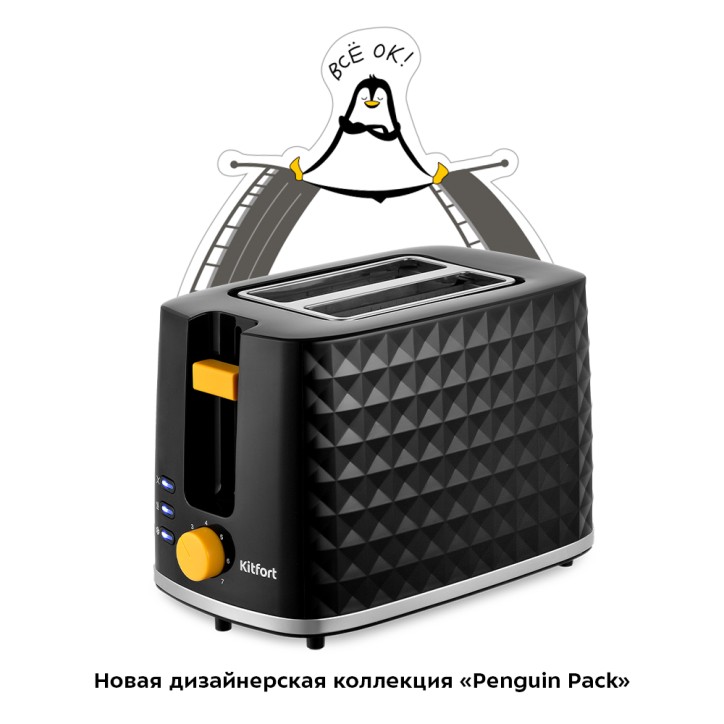 Тостер КТ-6224 Тостер КТ-6224