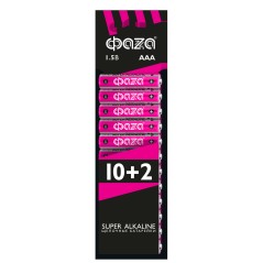Элементы питания LR03 (AAA) Super Alkaline набор 10+2