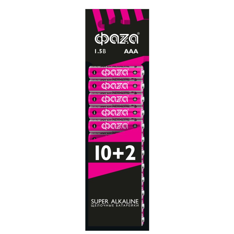 Элементы питания LR03 (AAA) Super Alkaline набор 10+2