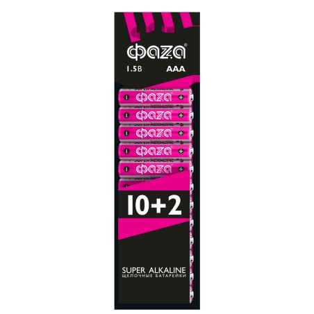 Элементы питания LR03 (AAA) Super Alkaline набор 10+2