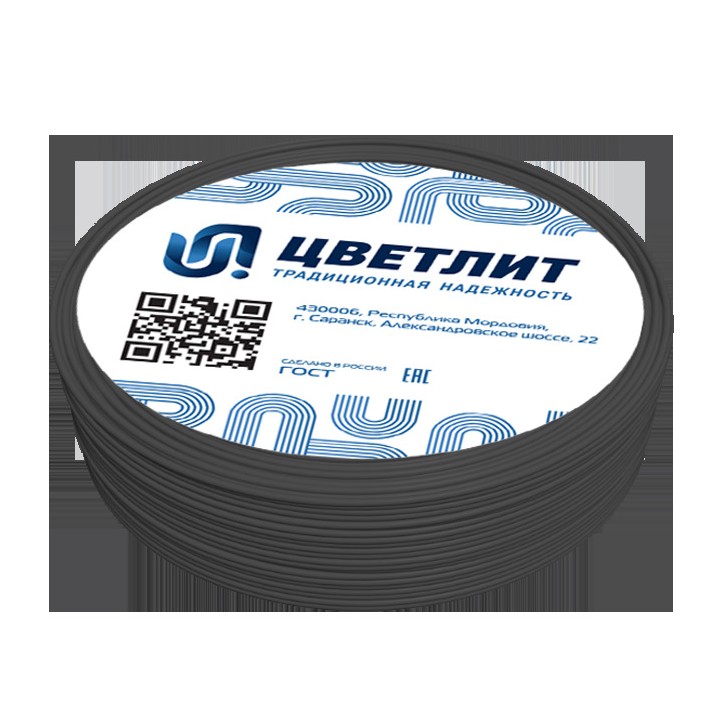 Провод силовой ПуГВнг(A)-LS 1х6 черный Провод силовой ПуГВнг(A)-LS 1х6 черный